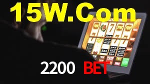 Premium Interface 2200 Bet