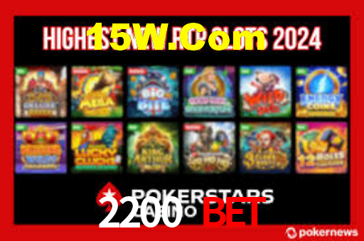2200 Bet