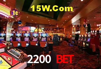 Promoção Relâmpago 2200 Bet