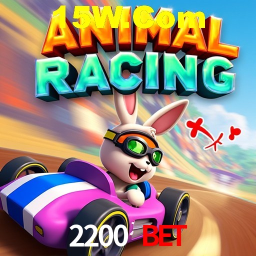 Desvendando o Mundo dos Jogos Virtuais na 2200 Bet