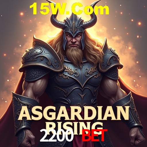 Seasonal Promotions 2200 Bet