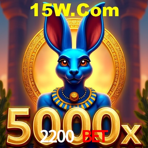 A Emoção da Loteria na 2200 Bet: Uma Chance de Mudança de Vida