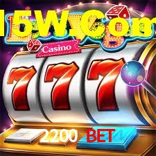 Blackjack Table 2200 Bet