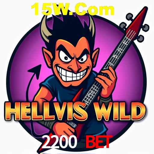 Exclusive Offers 2200 Bet