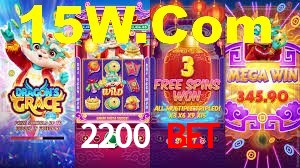 2200 Bet